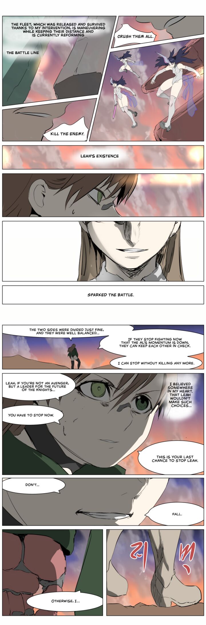Knight Run 259 19