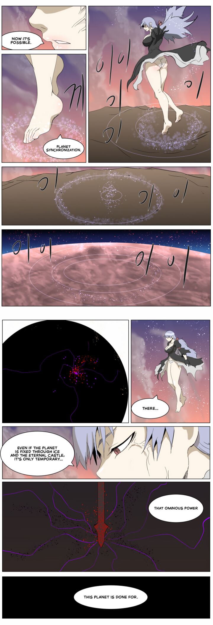 Knight Run 259 2