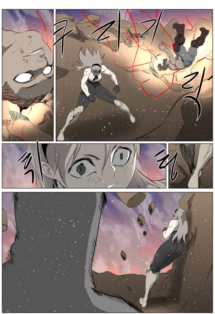 Knight Run 259 6