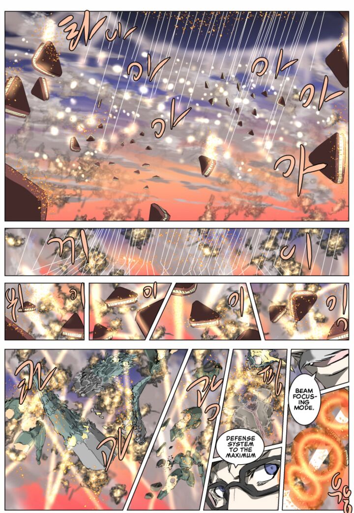 Knight Run 260 18