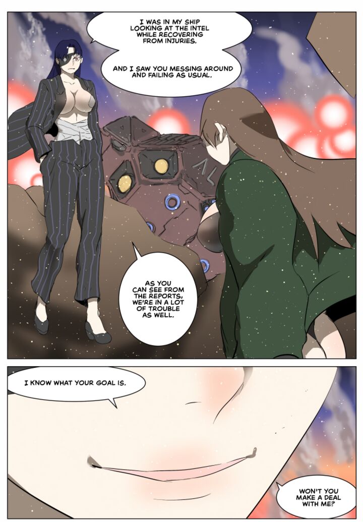 Knight Run 260 3