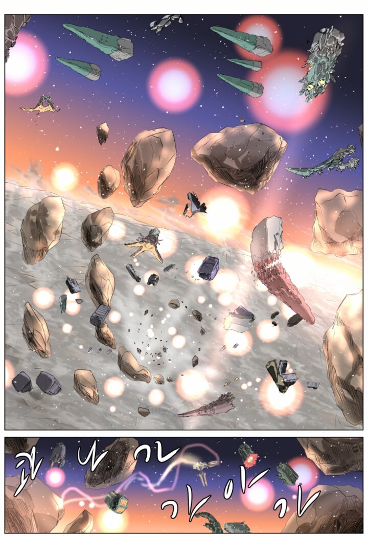 Knight Run 260 9