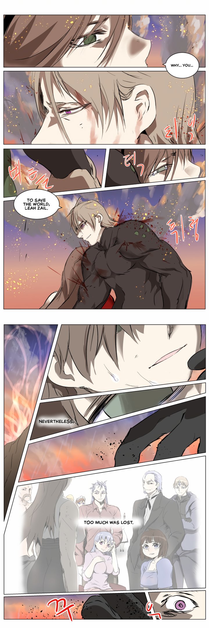 Knight Run 263 23