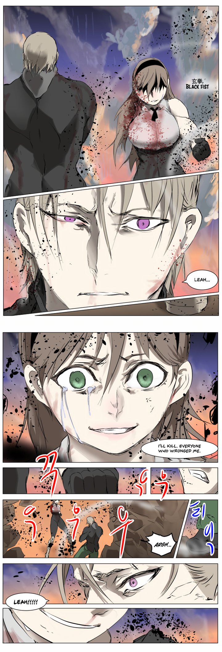 Knight Run 263 24