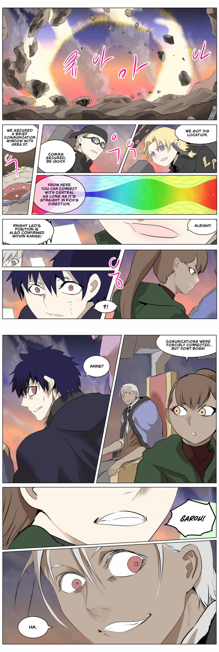 Knight Run 265 11