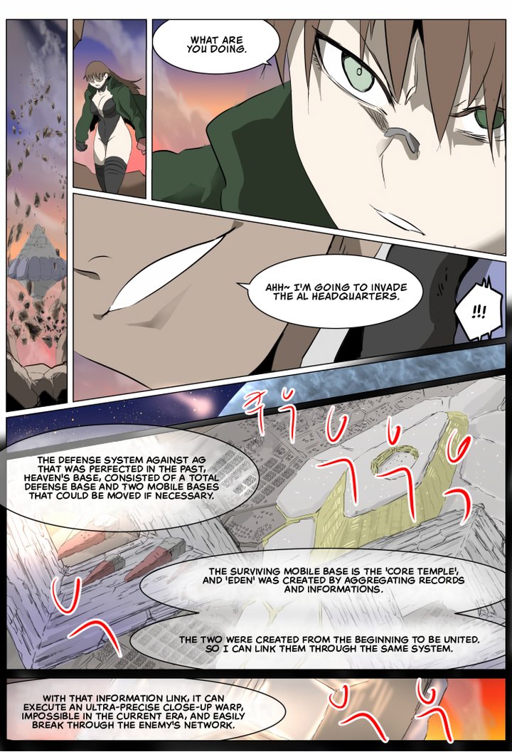 Knight Run 265 12
