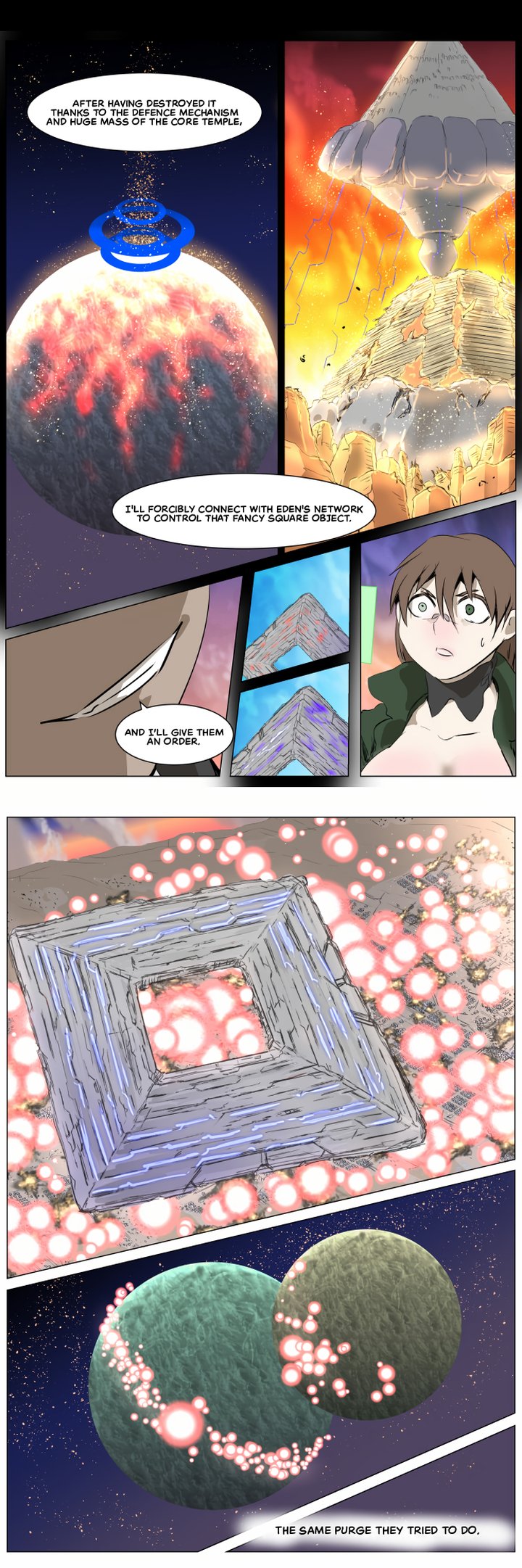 Knight Run 265 13