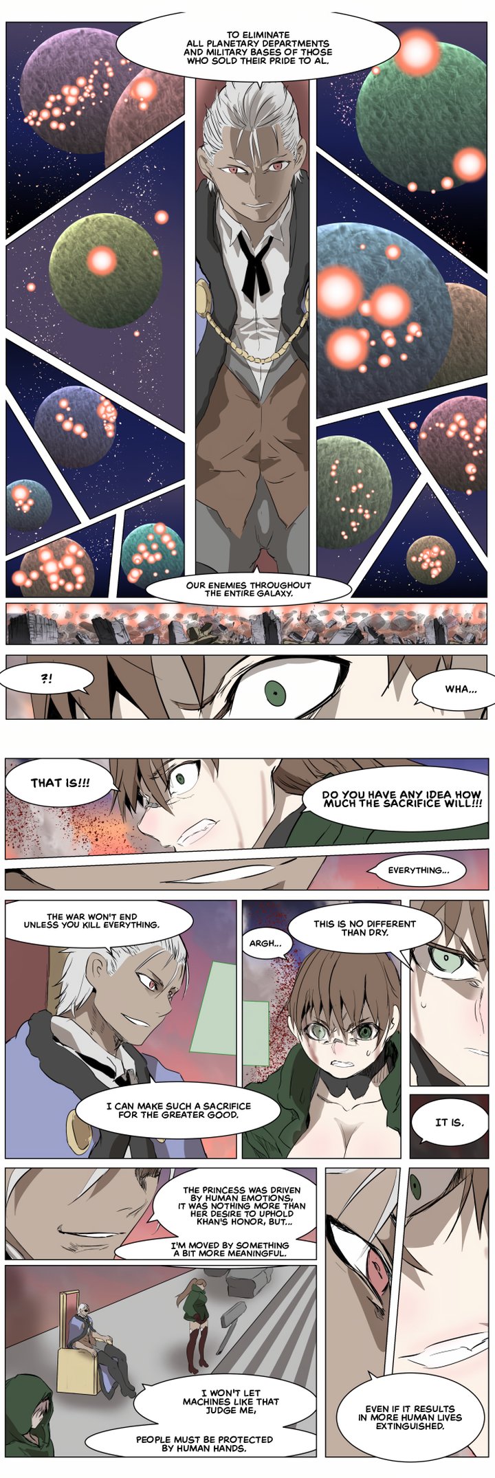 Knight Run 265 14