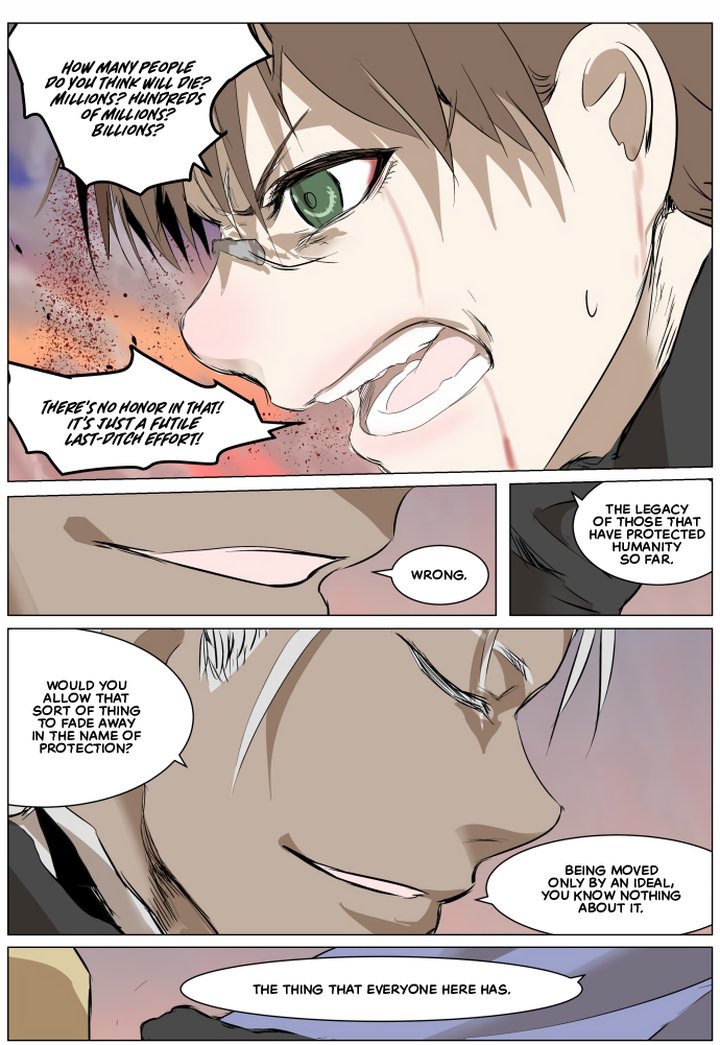 Knight Run 265 15