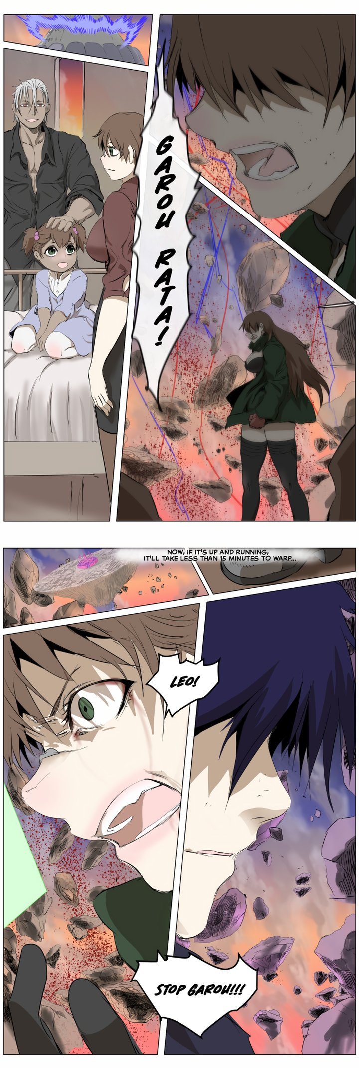 Knight Run 265 17