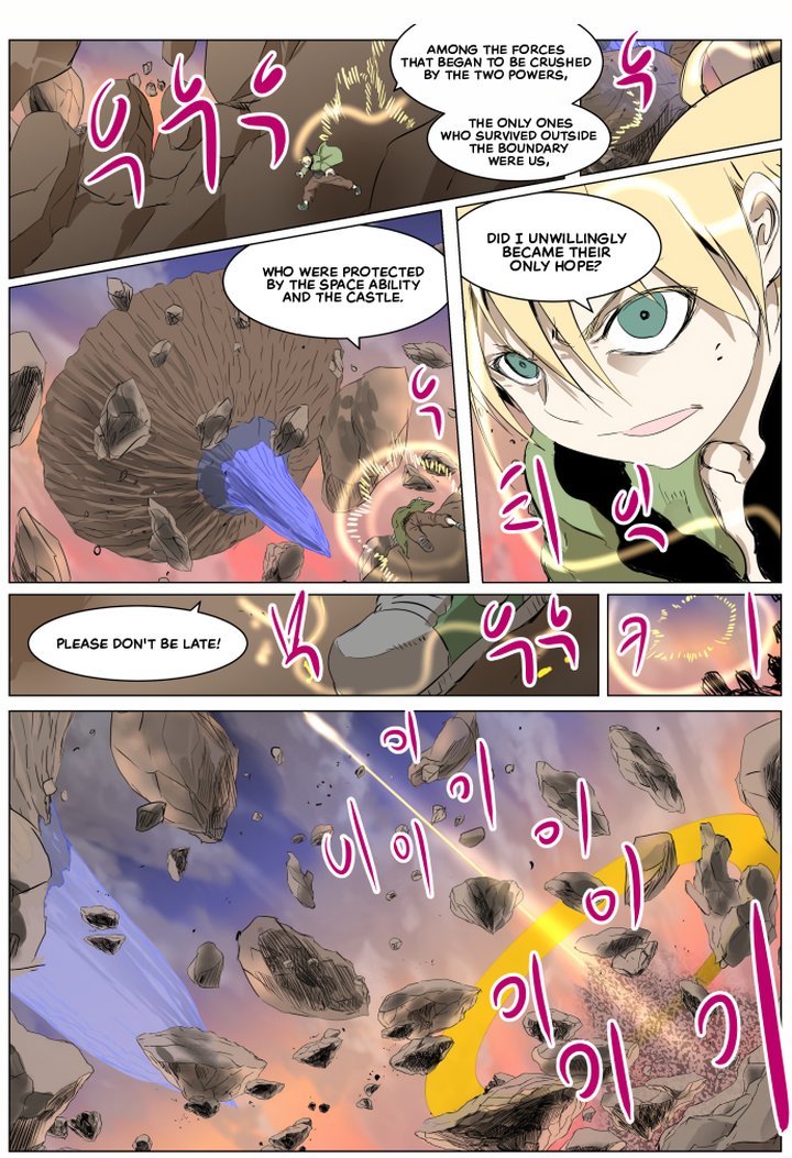 Knight Run 265 18