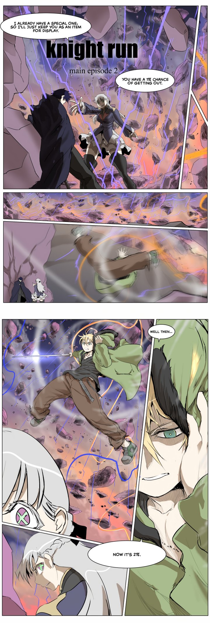 Knight Run 265 20