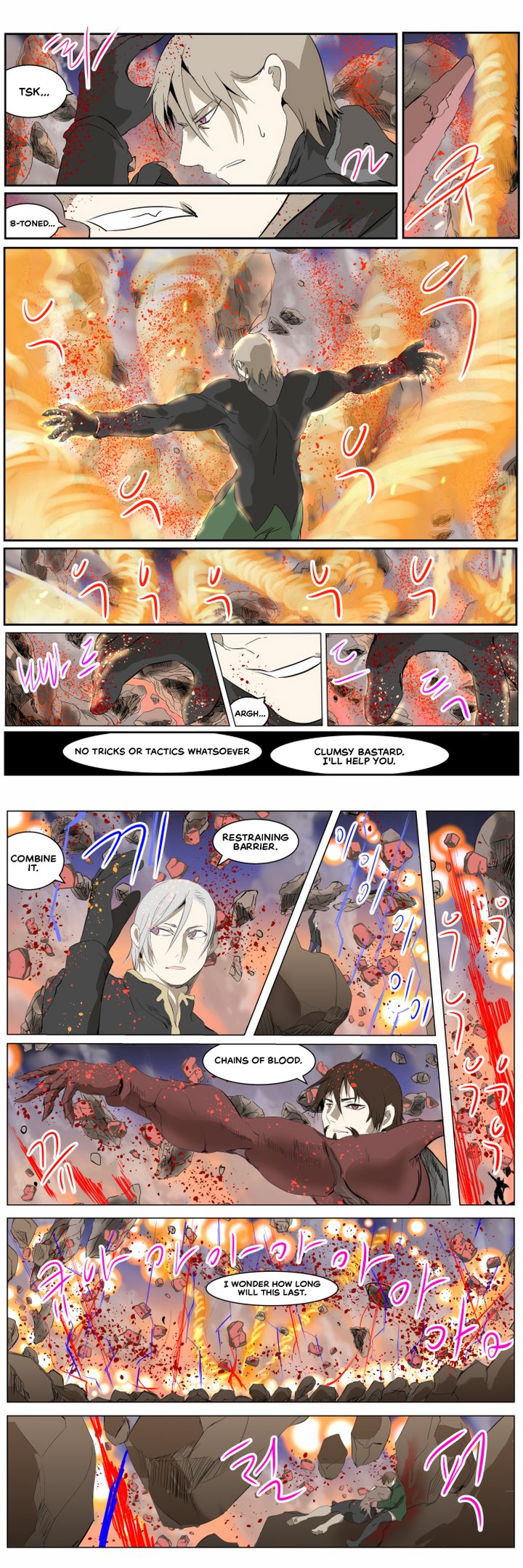 Knight Run 265 5