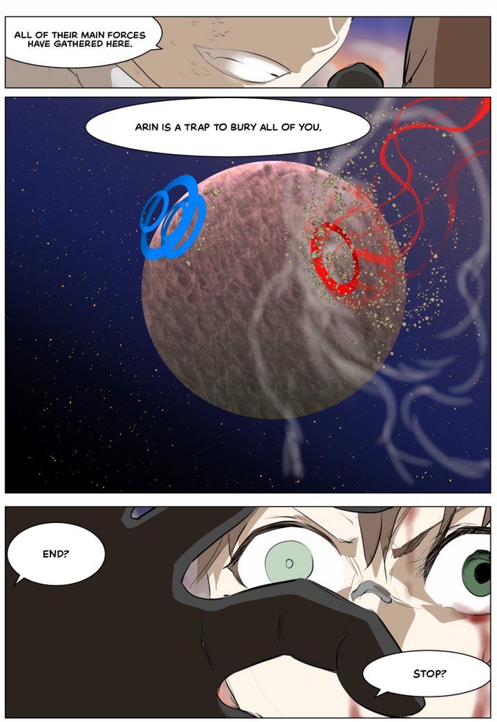 Knight Run 265 6