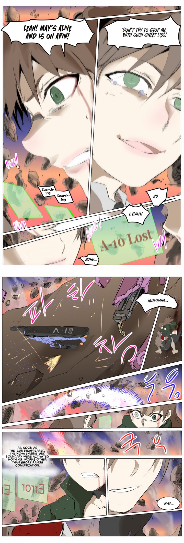 Knight Run 265 8