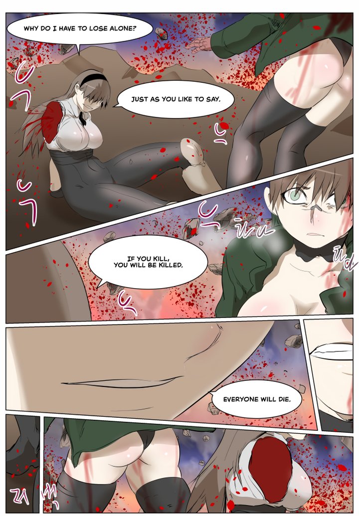 Knight Run 265 9