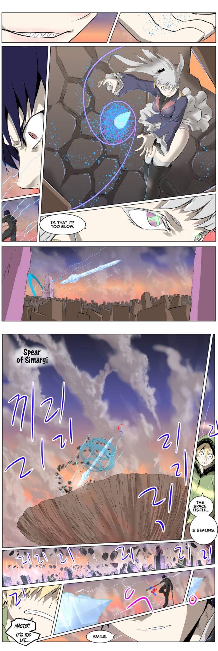 Knight Run 266 10