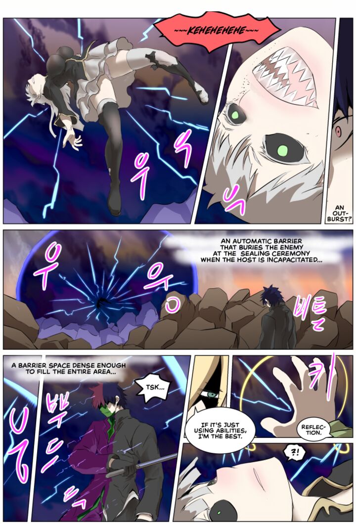 Knight Run 266 24