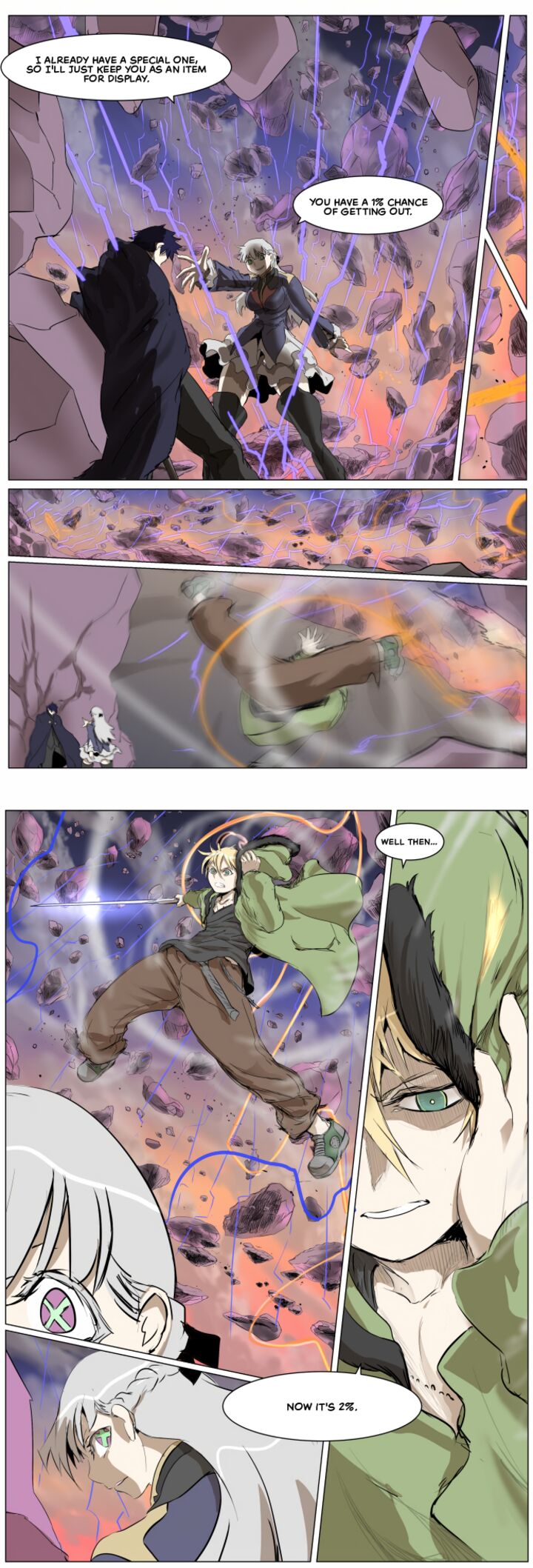 Knight Run 266 3