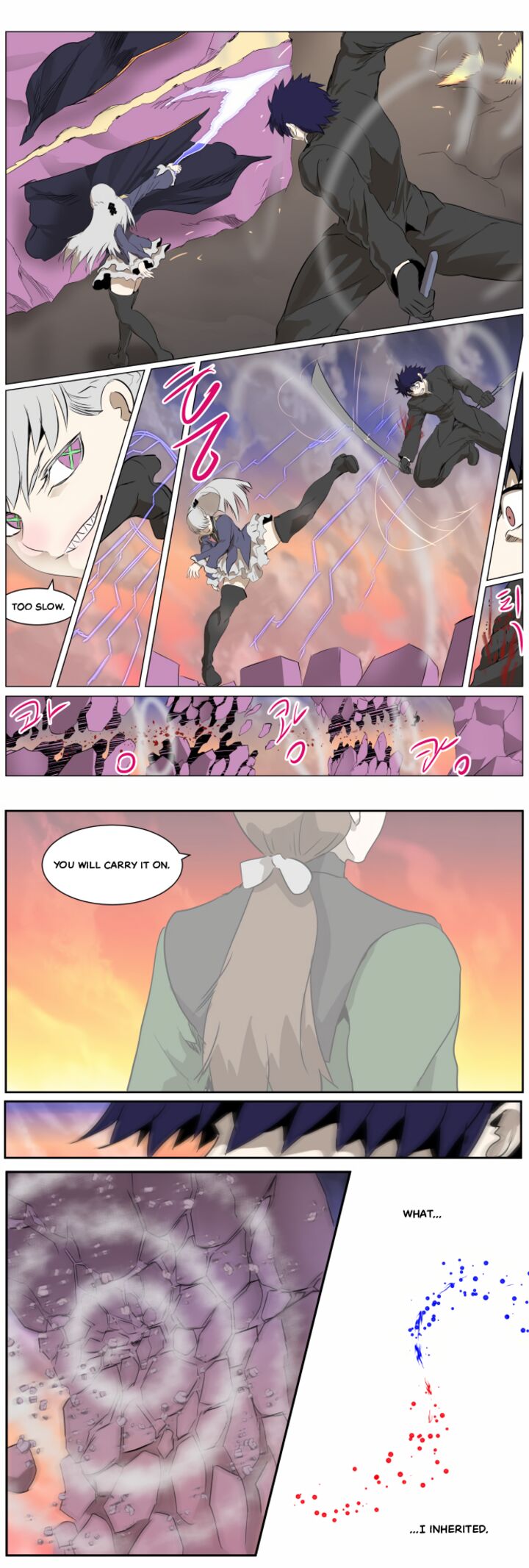 Knight Run 266 7