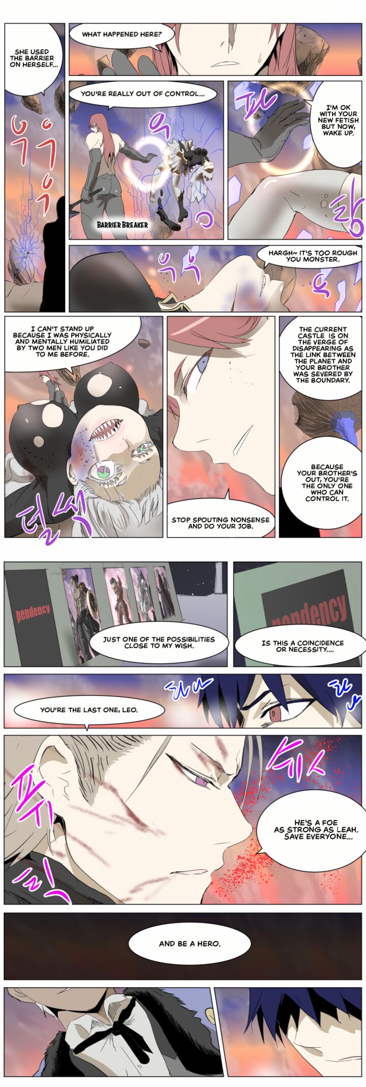 Knight Run 267 1