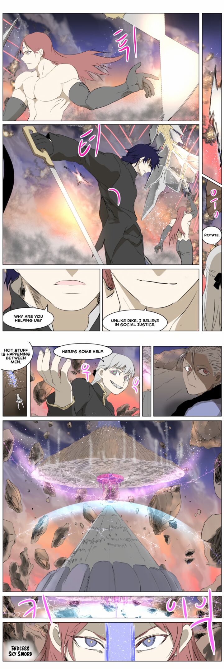Knight Run 267 10