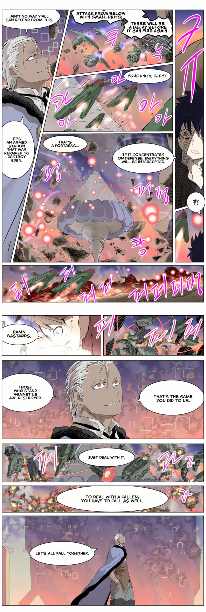 Knight Run 267 7