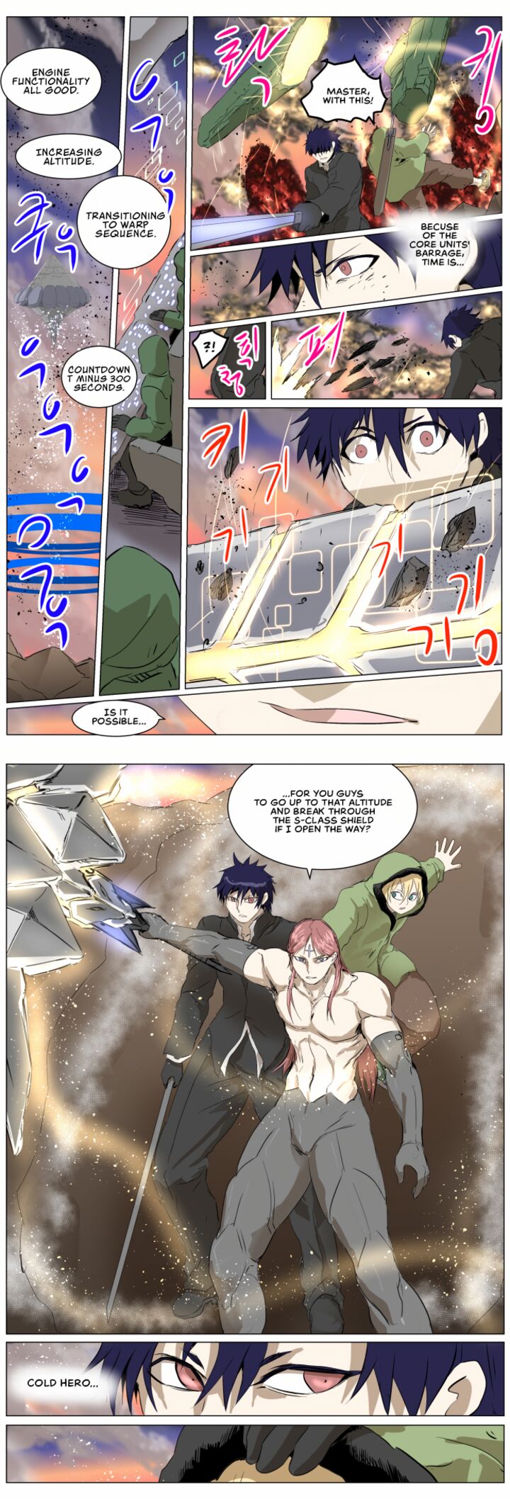 Knight Run 267 8