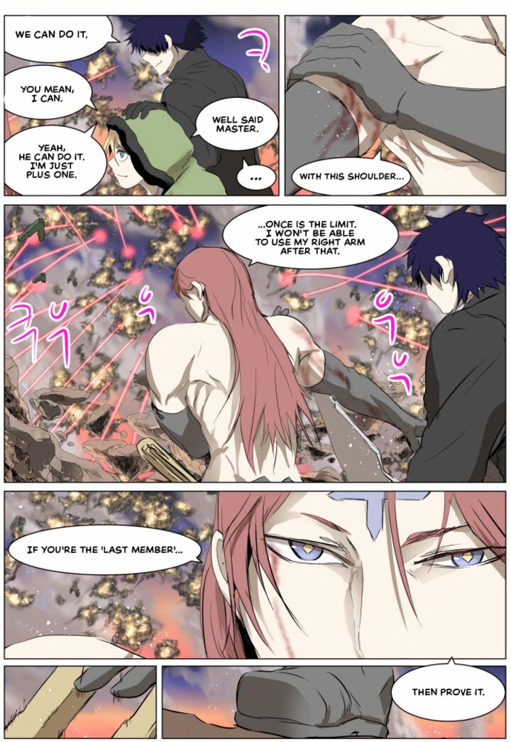 Knight Run 267 9
