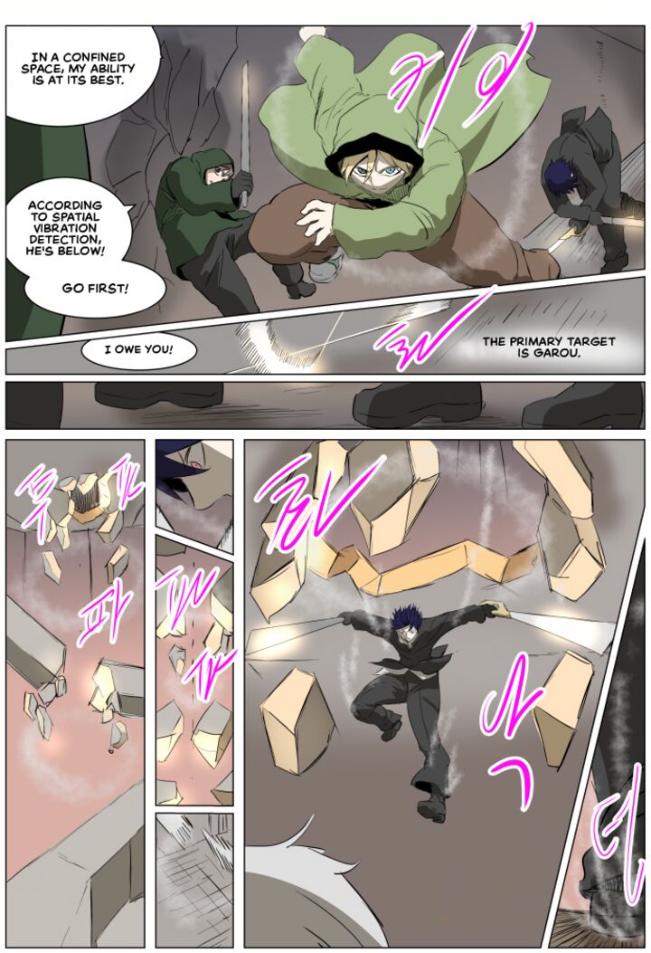 Knight Run 268 10