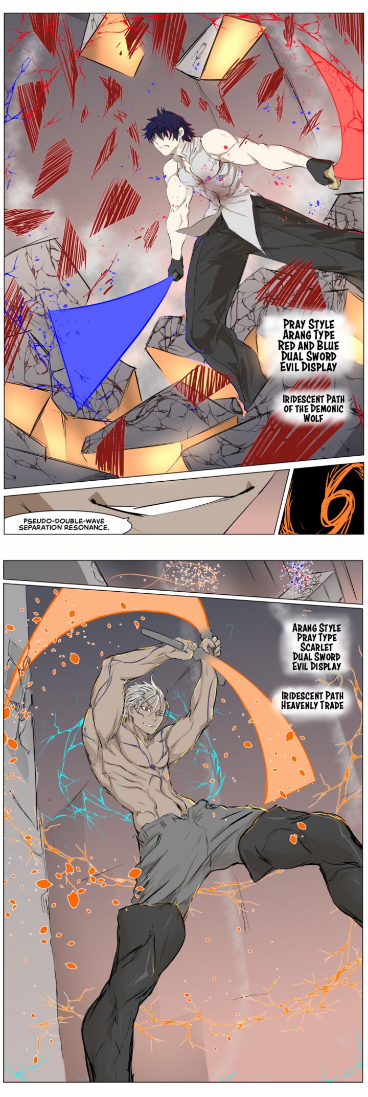 Knight Run 268 18