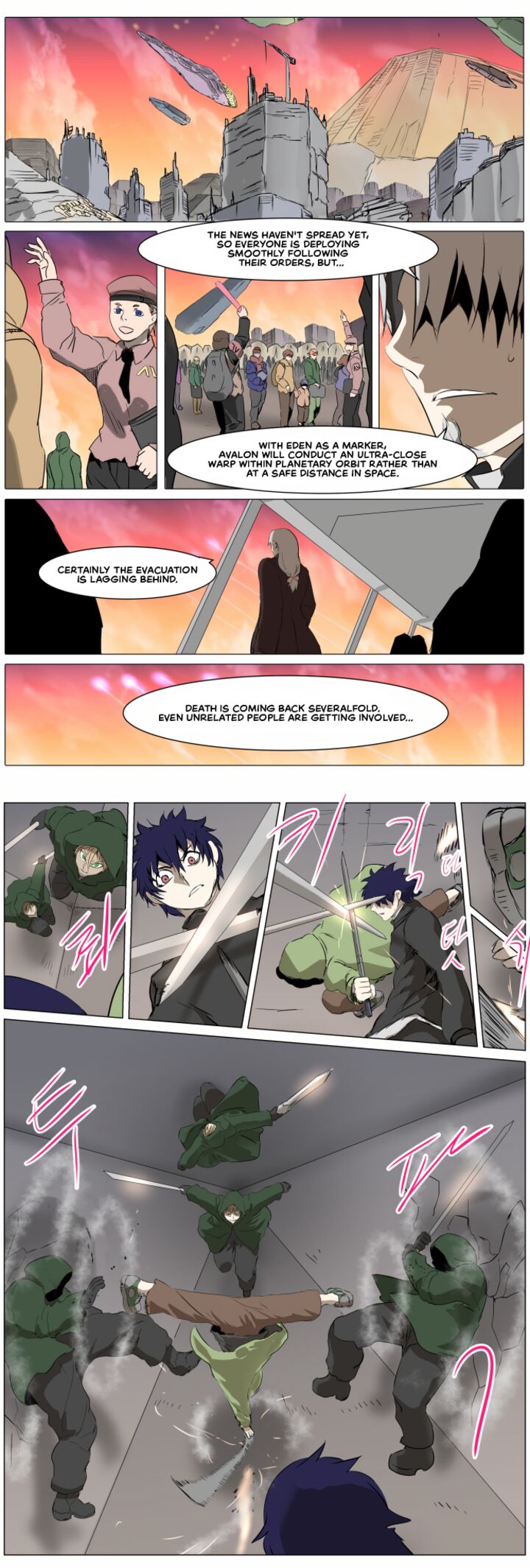 Knight Run 268 9