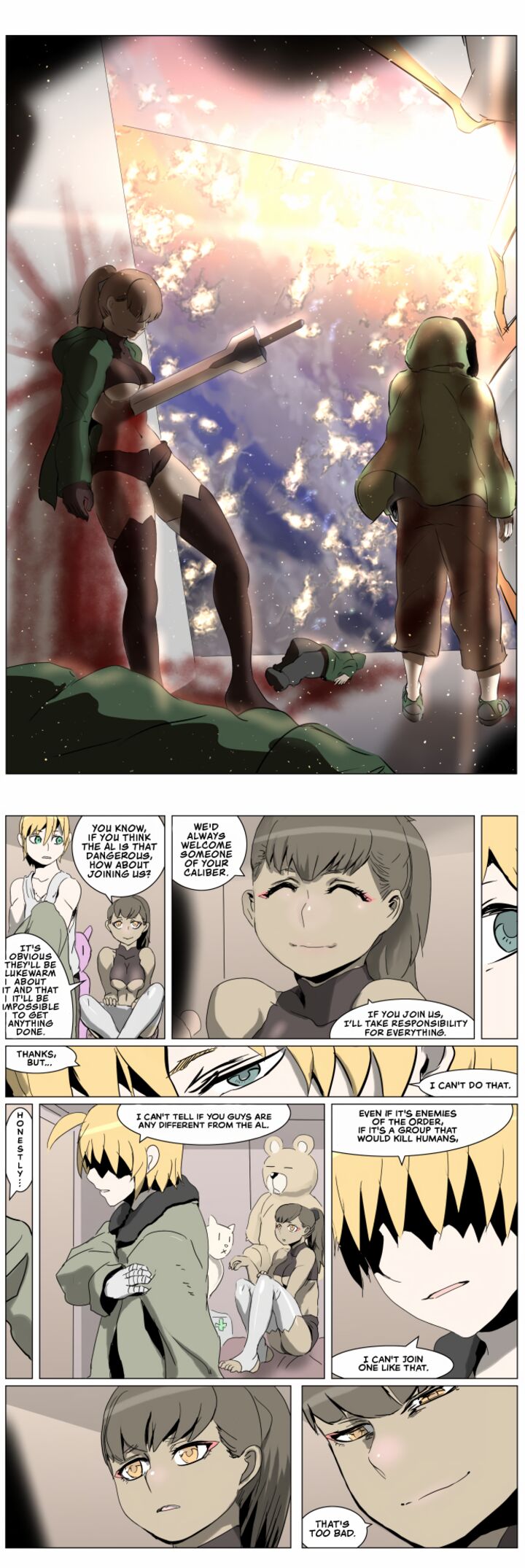 Knight Run 270 19