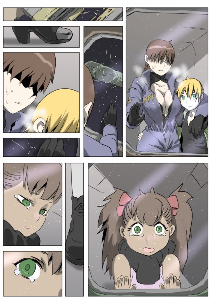 Knight Run 270 21