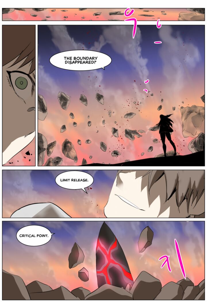 Knight Run 270 26
