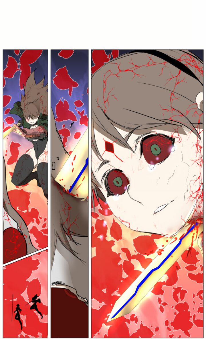 Knight Run 270 41