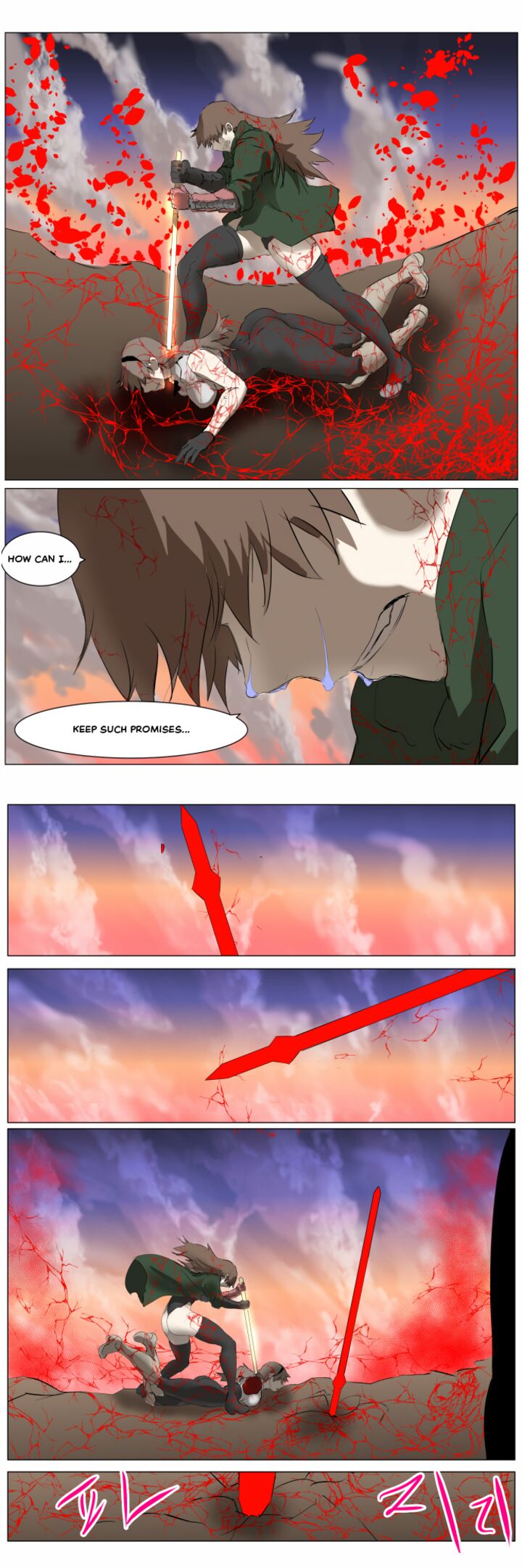 Knight Run 270 45