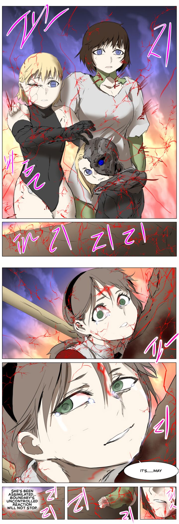 Knight Run 270 46