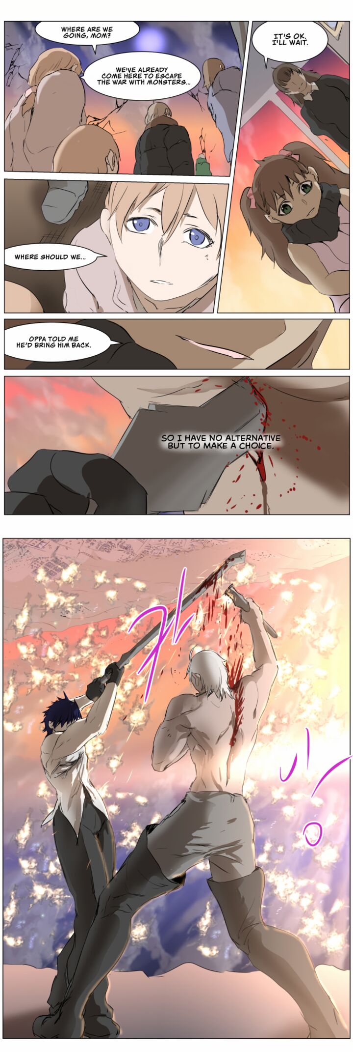 Knight Run 270 7
