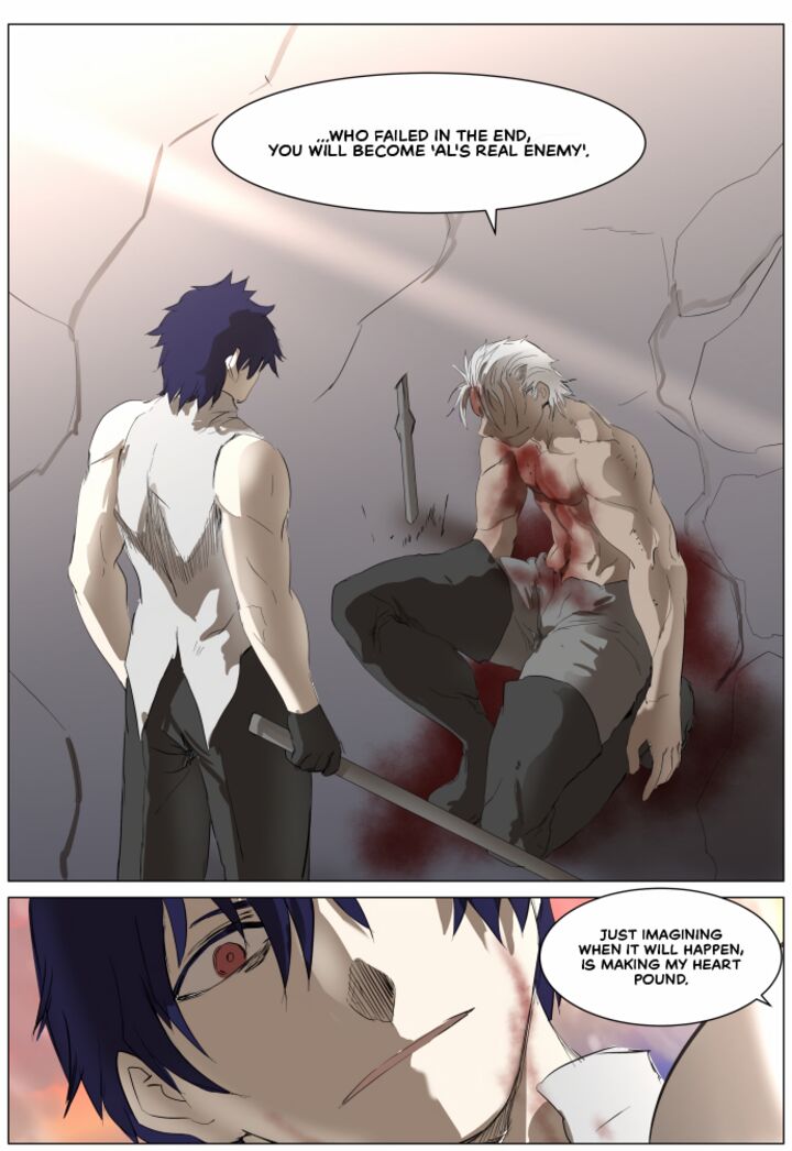 Knight Run 270 9