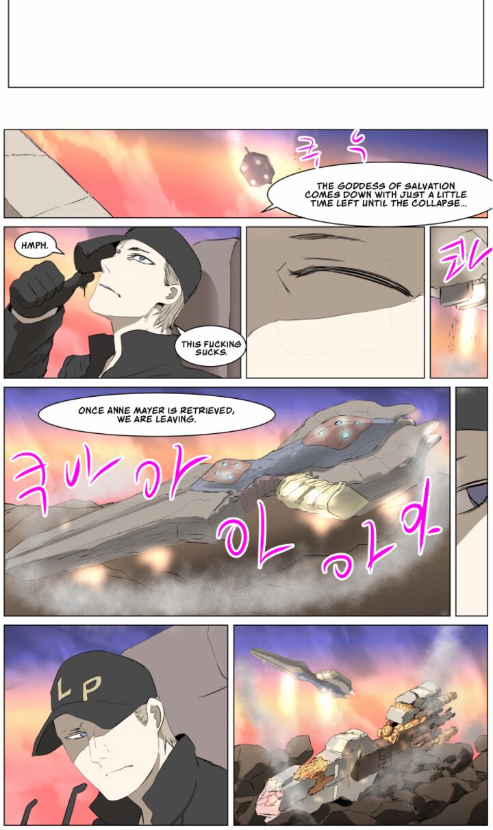 Knight Run 271 23