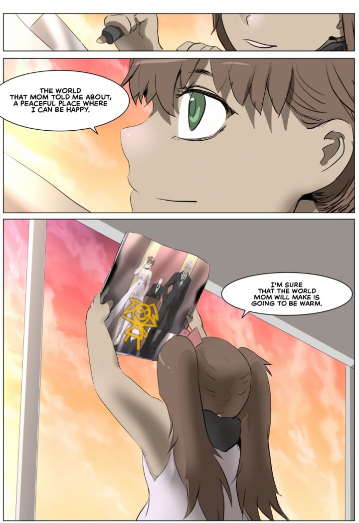 Knight Run 271 4