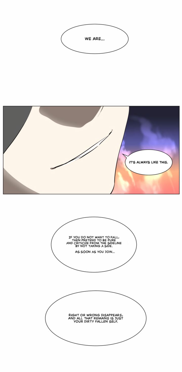 Knight Run 271 6
