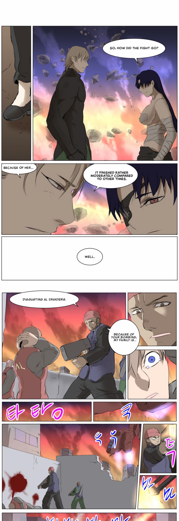 Knight Run 272 1