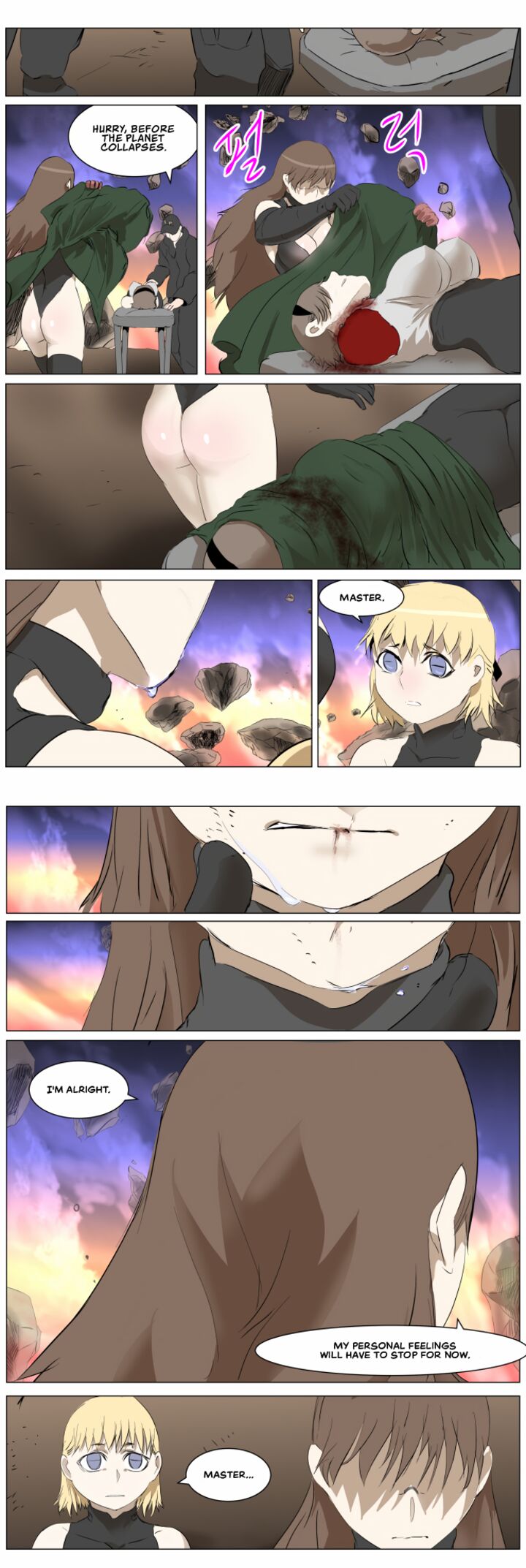 Knight Run 272 15