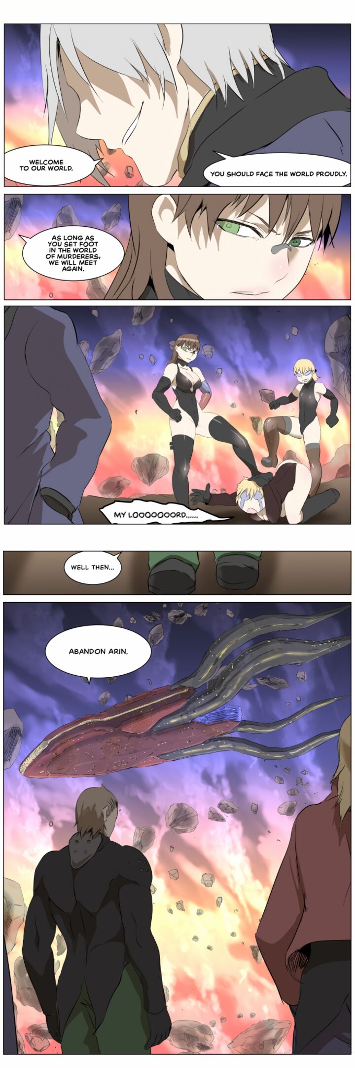 Knight Run 272 18