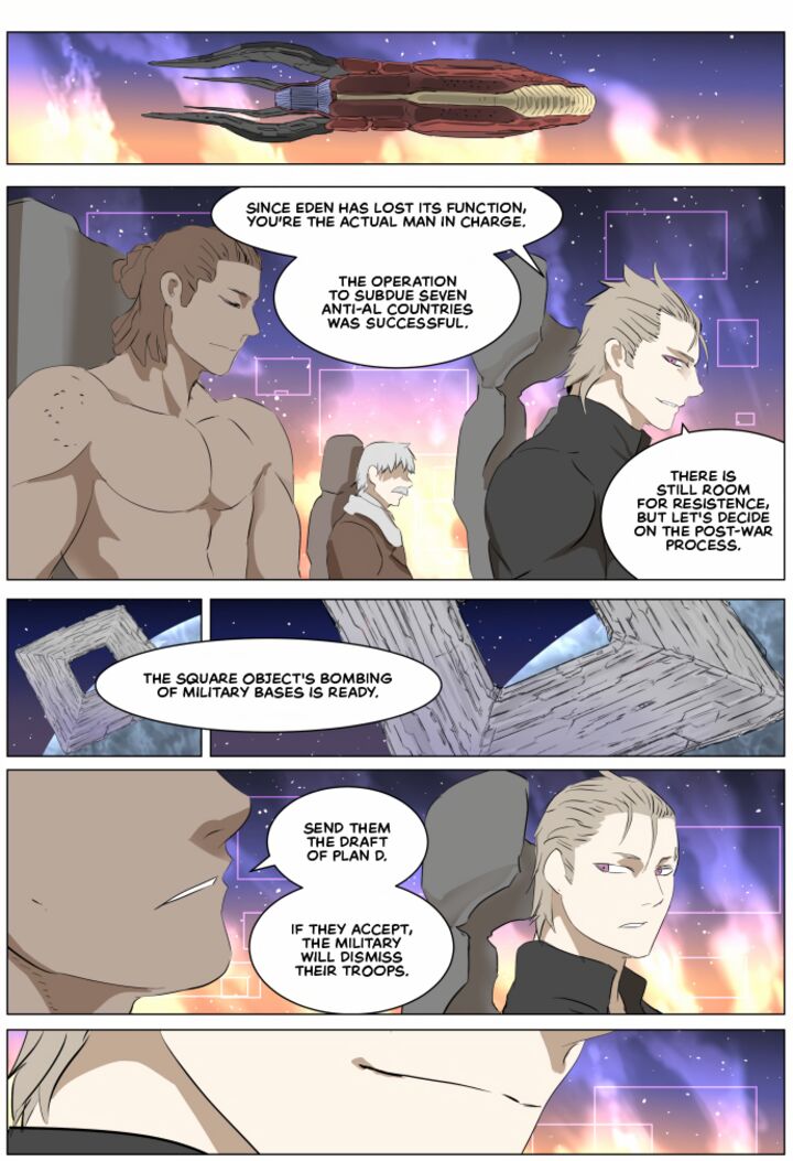 Knight Run 272 20