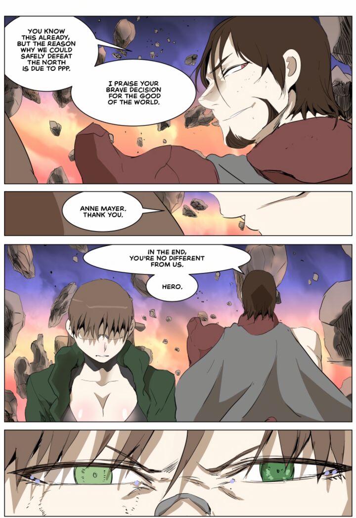 Knight Run 272 6