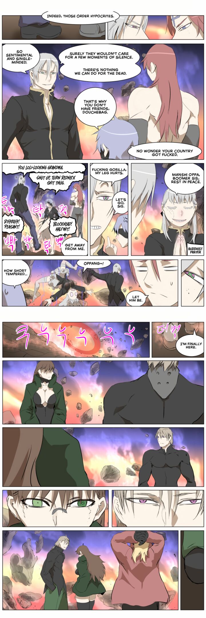 Knight Run 272 9