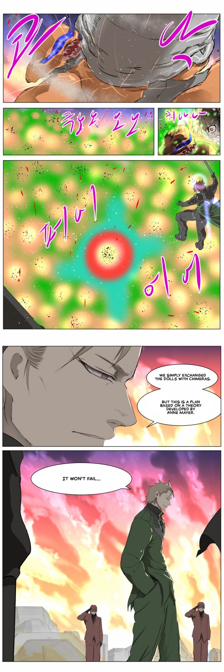 Knight Run 273 21